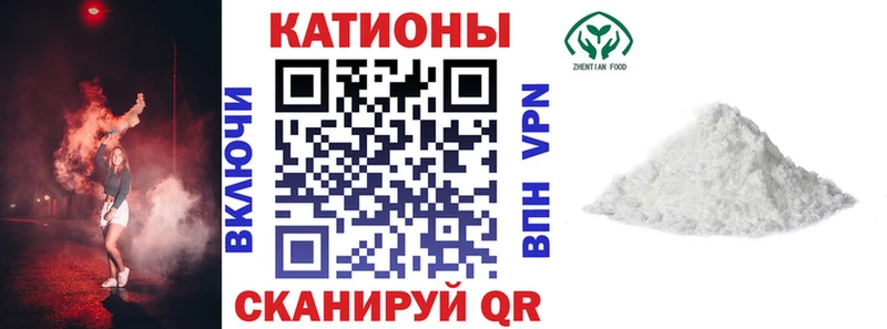 Магазины продажи наркотиков Якутск АМФЕТАМИН  LSD-25  ГАШИШ  МАРИХУАНА  Alpha-PVP 