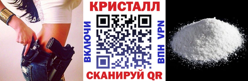гидра вход  мориарти наркотические препараты  Якутск  Амфетамин Premium  что такое наркотик 