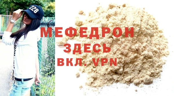 шишки Нея