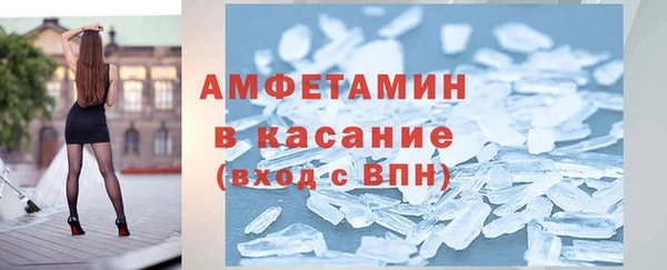 прущая мука Нефтекумск