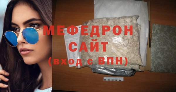 шишки Нея