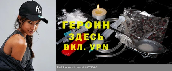 прущая мука Нефтекумск