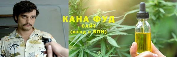прущая мука Нефтекумск