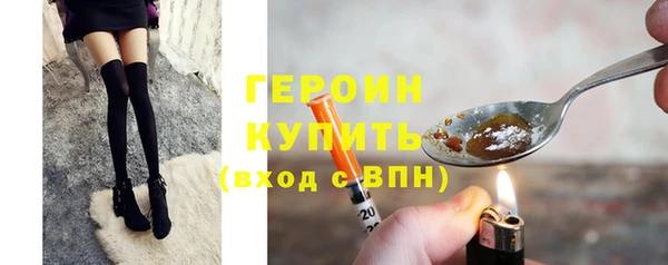 альфа пвп VHQ Нефтегорск