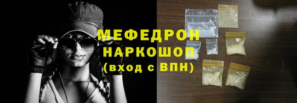 шишки Нея