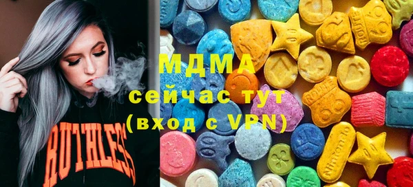 шишки Нея