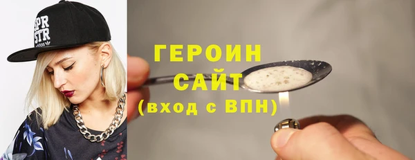 шишки Нея