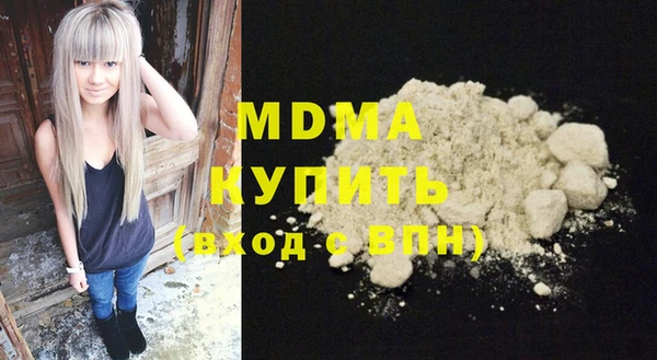 прущая мука Нефтекумск
