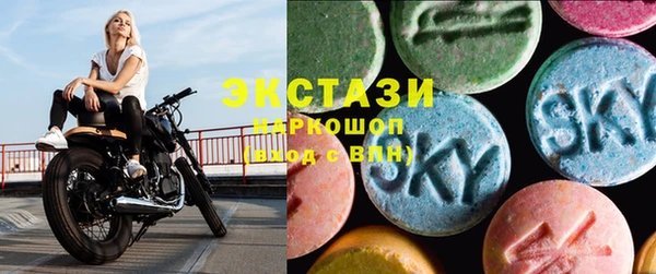 прущая мука Нефтекумск