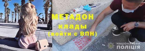 шишки Нея