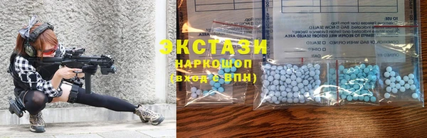 альфа пвп VHQ Нефтегорск