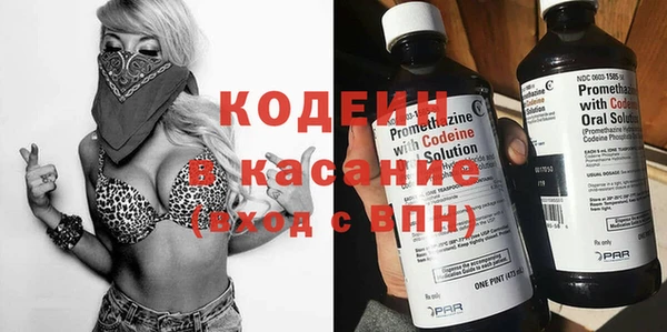 прущая мука Нефтекумск