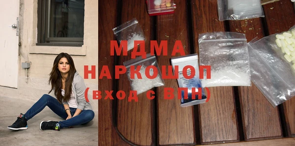 шишки Нея