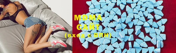 прущая мука Нефтекумск