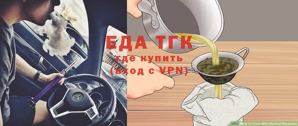 шишки Нея